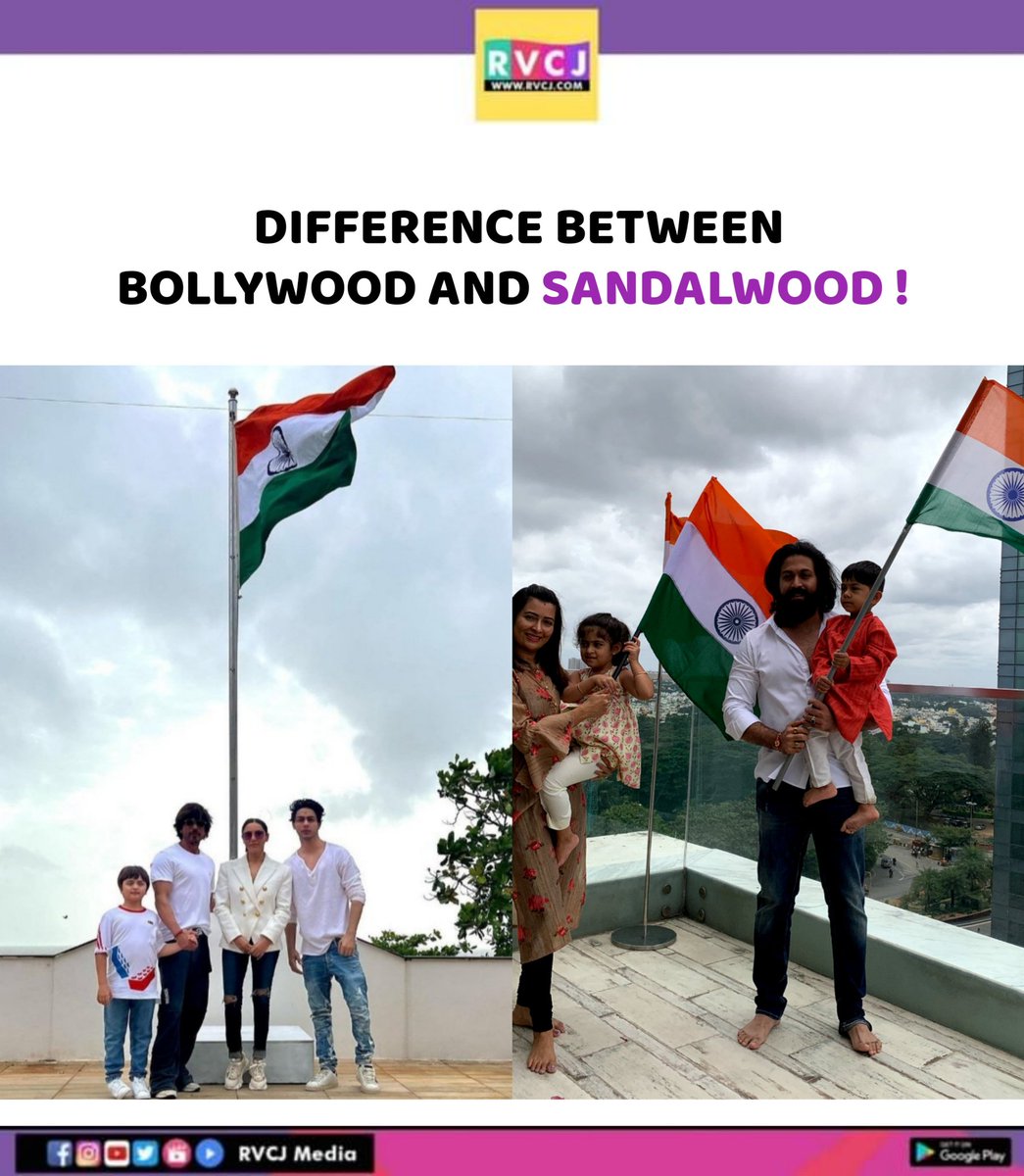 RVCJKannada's tweet photo. Respect National flag 🇮🇳 https://t.co/0DXoLPJfeu