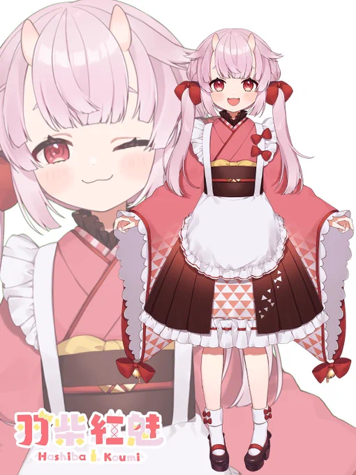個人Vtuberの羽柴紅魅です!明日オリ曲の公開があるからぜひ来てくれると嬉しいな( ˶˙ᵕ˙˶ ) #この夏あなたの思い出になるVtuber 