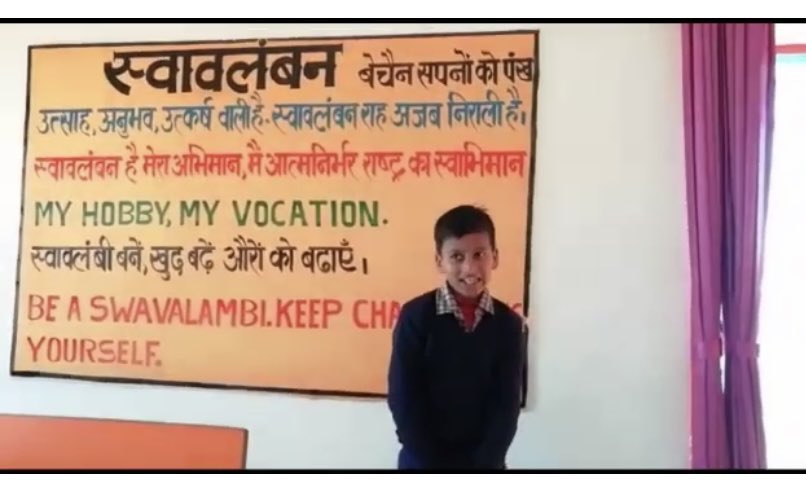 Drrksingh25's tweet photo. उत्तराखंड के अलमोड़ा- कलौटा गाँव,  जहाँ हमने primary school की आकांक्षाओं को संवारने में लगे principal  संग खड़े होने का प्रयास किया (@sidbiofficial csr अंतर्गत) से आया अमृत सन्देश. @PMO_NaMo @ukcmo @DFS_India https://t.co/IxFHTrMGlQ
