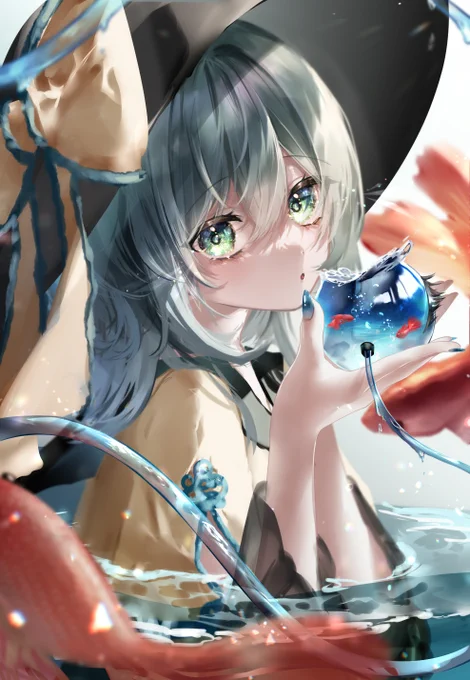 aquarium 