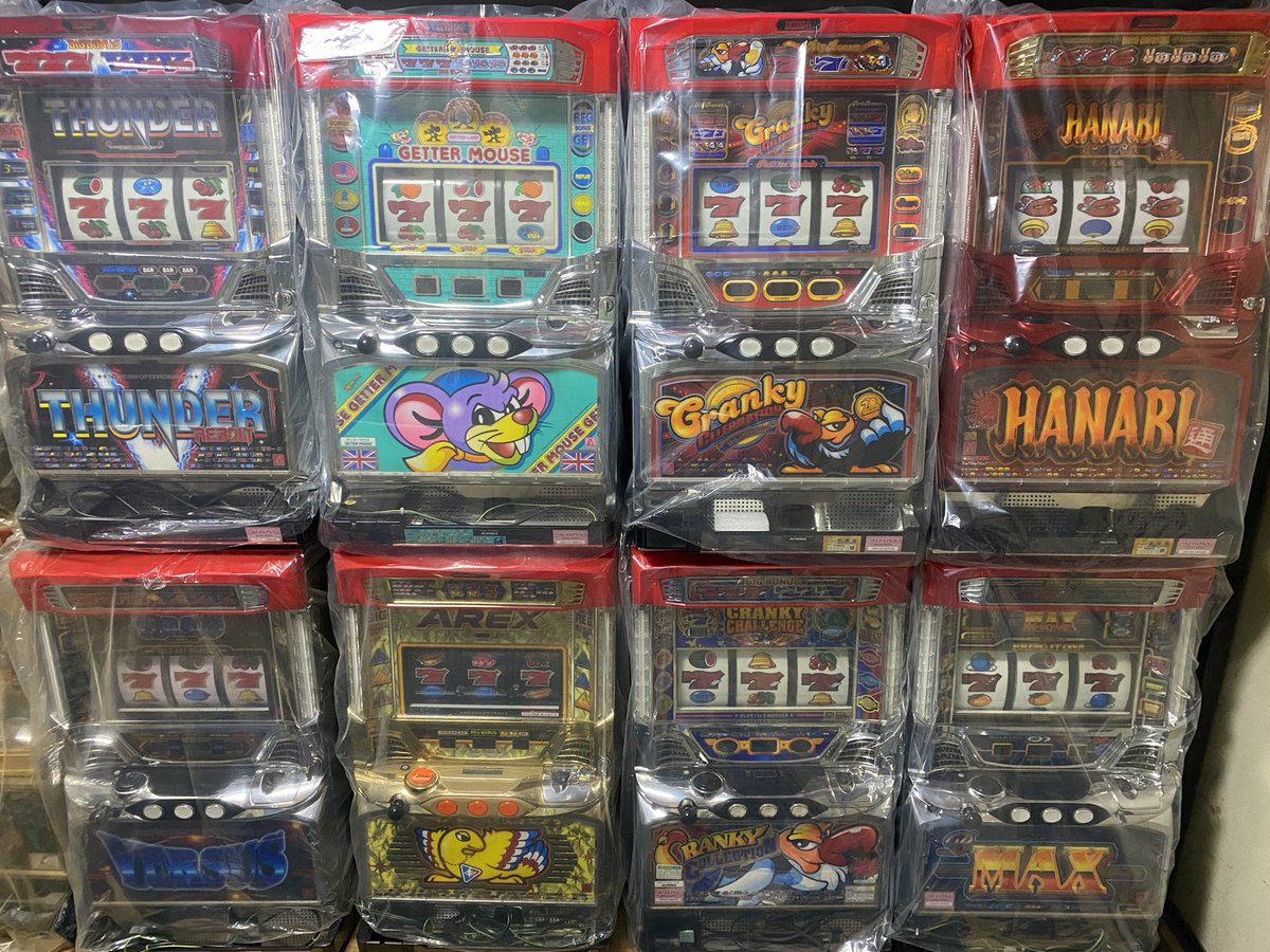 アンダーカバー tweet media