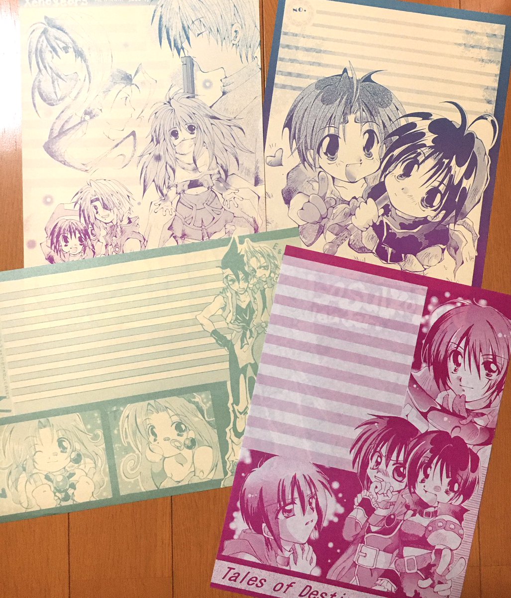 同人便箋トレンド入りしてて懐かしすぎて10代の頃作った便箋引っ張り出