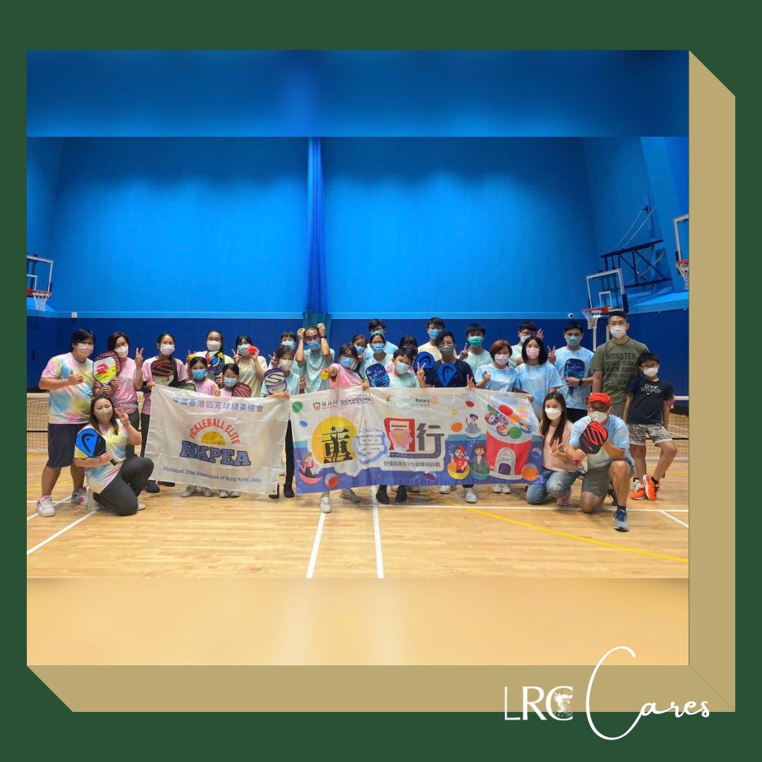 lrc_hk's tweet photo. A throwback to a great Charity Event held yesterday in collaboration with the Pickleball Elite Association of Hong Kong, China. Teens invited from Po Leung Kuk got a taste of Pickleball.
#LRC #LadiesRecreationClub #PrivateClub #LRCcares #VenueSponsor https://t.co/0TLwHJevMJ