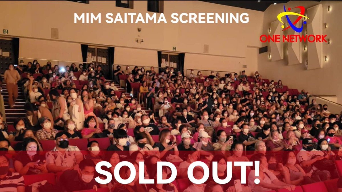 ATM0980's tweet photo. MiM screening in Saitama Japan. 

MUST WATCH MIM
#MiMRoadTo300M
#MAIDinMALACAÑANG https://t.co/F9yKlunQS8