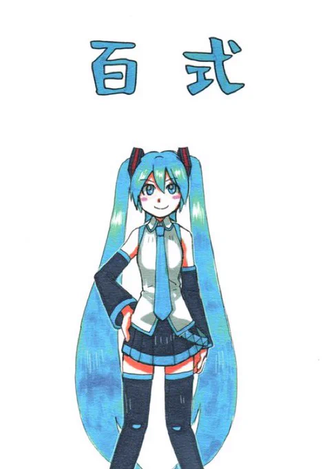RT
俺が過去に本を出している事を知らないフォロワーさんも、けっこういるんだろうな... 