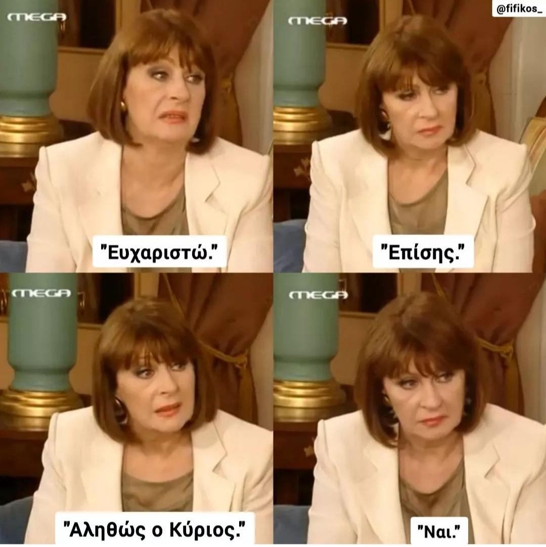 Vanessa_AgLk's tweet photo. "Καλή Παναγιά"
Εγώ που δεν ξέρω τι να απαντήσω https://t.co/QgGdcbx49j