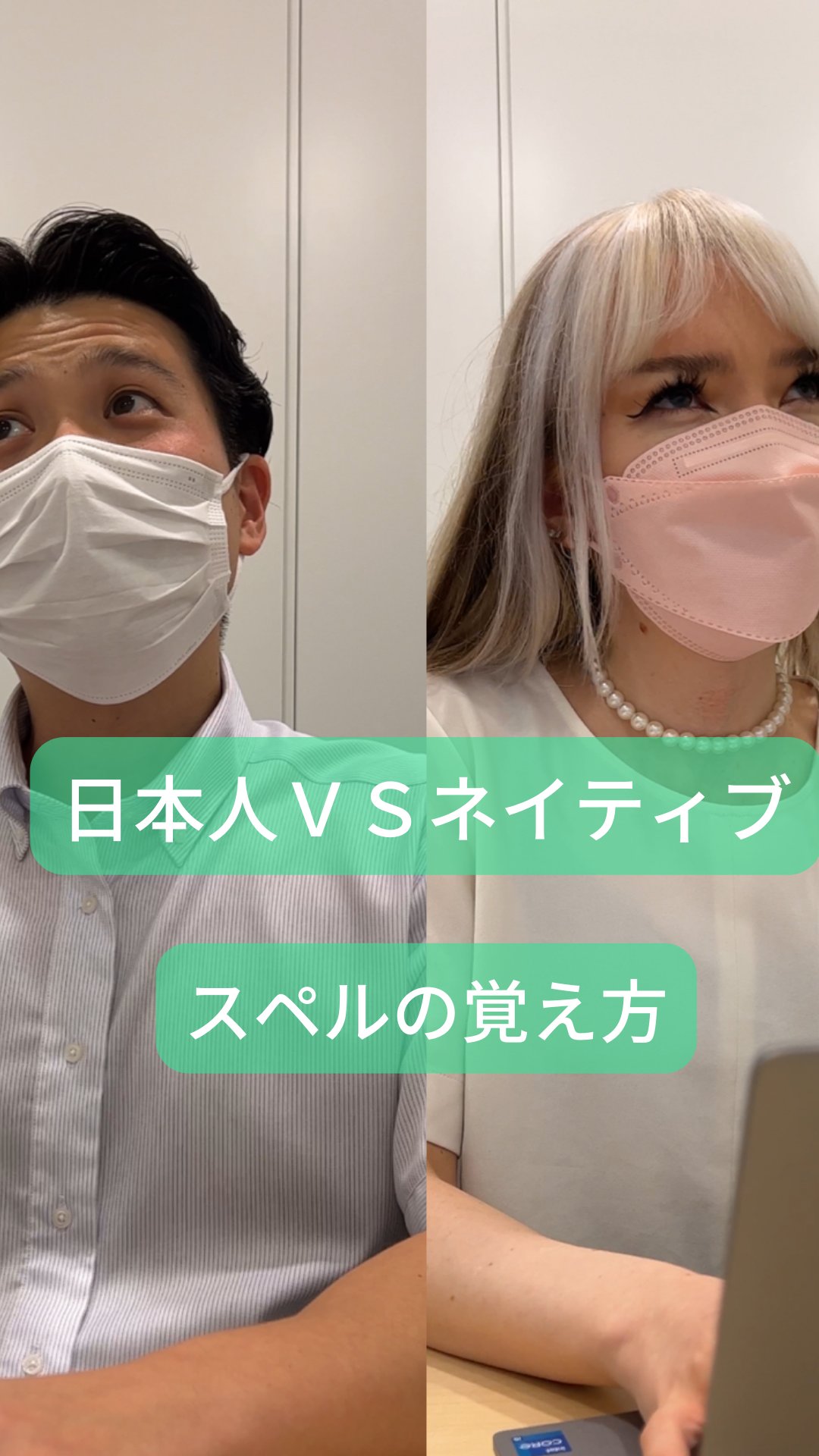 英会話のベルリッツ ジャパン Berlitz Japan Twitter