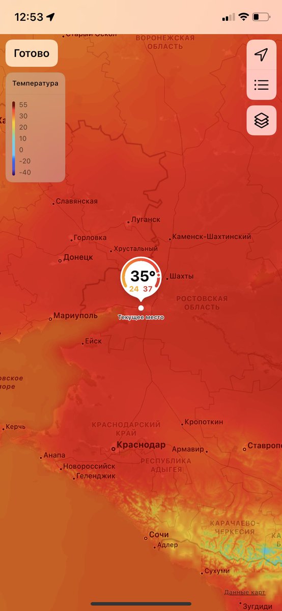 лясик tweet media