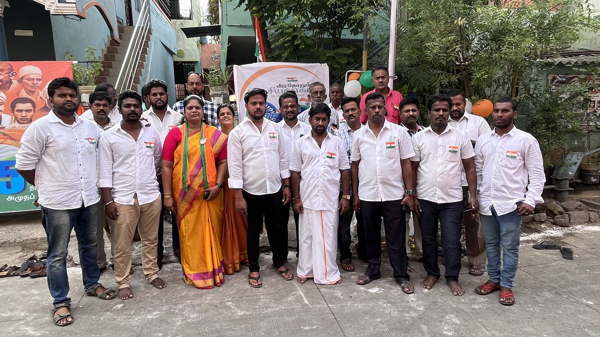 Gayathri Srinivas - உங்கள் தாமரை மகள் tweet media