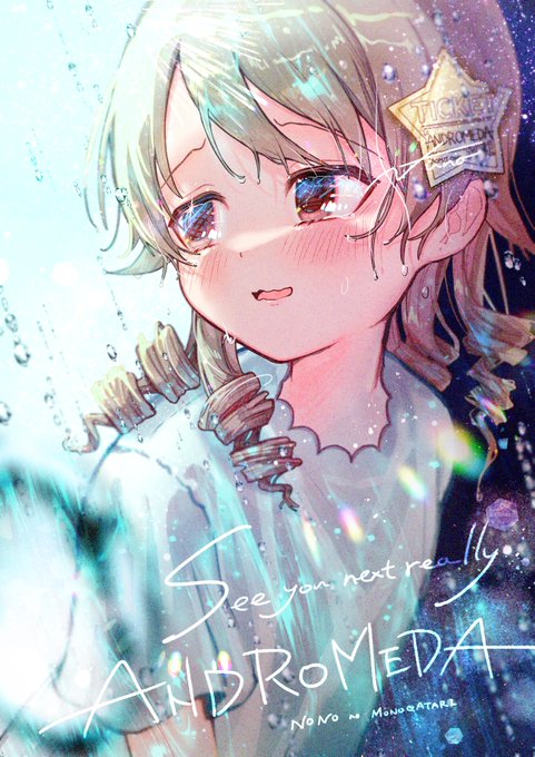 森久保乃 高画質 のtwitterイラスト検索結果