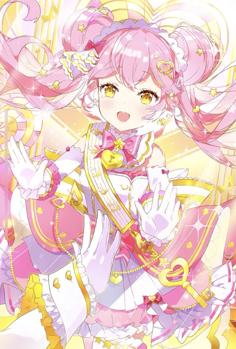 ありがとう魔法少女 
