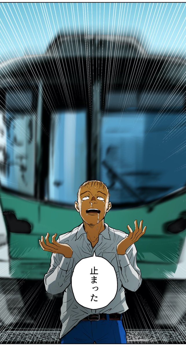 (12/12) https://t.co/44orpa13Iv