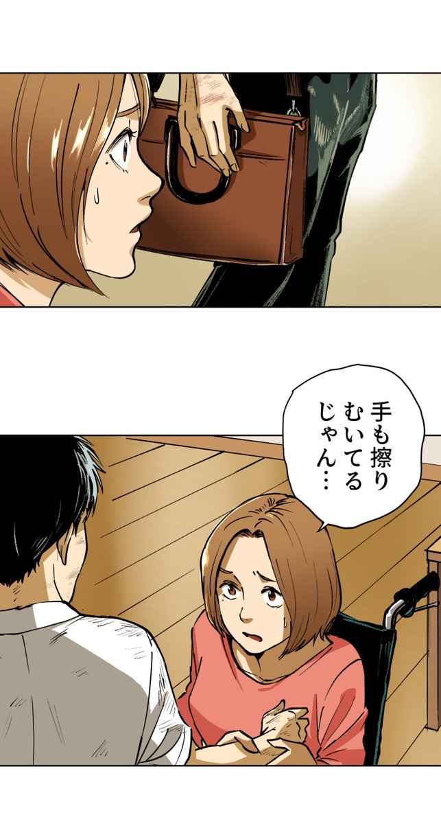 (3/12) 