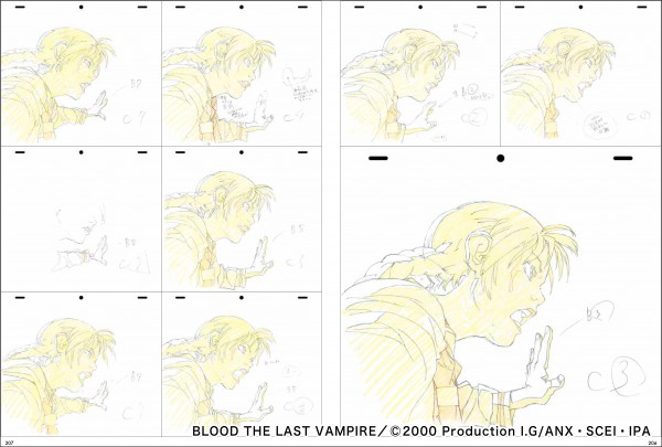 本書籍はB5サイズ。ページ数は「vol.1」より大幅にボリュームアップして、384ページ。「vol.1」と同様に、カラーの素材があるカットはカラーで収録。また、各カットで描かれた原画は省略することなく、全てを収録することを編集の基本的な方針としました。