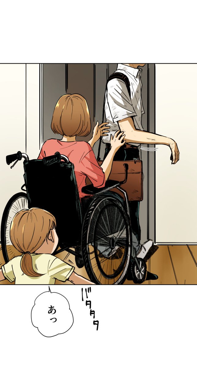 (4/12) 