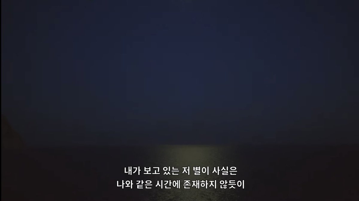 Kobong25's tweet photo. 각자의 바다에 있지만 우리는 모두 연결되어 있어. 각자의 파도를 함께 넘기도 하겠지. 누군가의 세상을 파괴하면서까지 먹어야 할 이유가 있을까? #2x9 #각자의바다로 #그만먹개캠페인 https://t.co/PG0GDLB1Tb