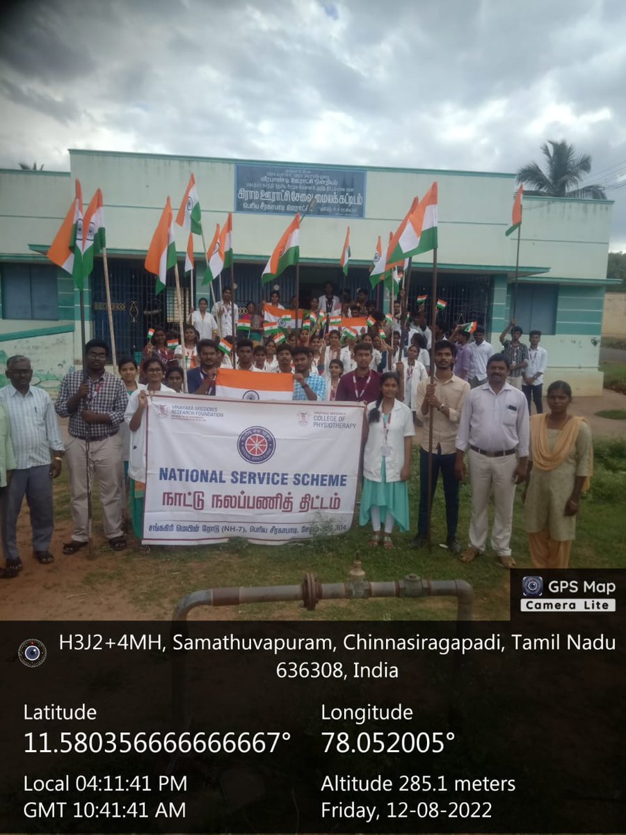 vmcpt's tweet photo. Awareness Rally on HAR GHAR TIRANGA @ Chinnaseerapadi village on 13.8.2022 https://t.co/u25OjbLQsA
