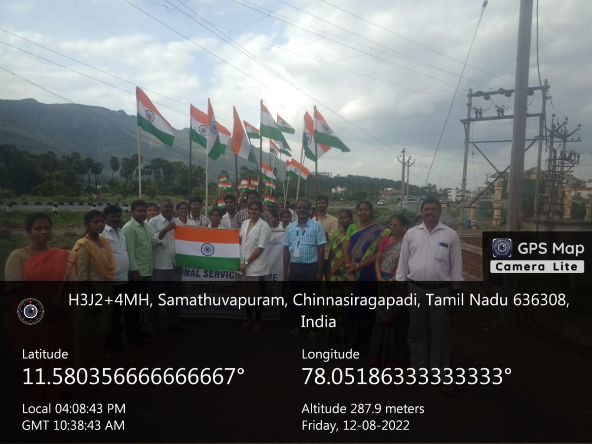 vmcpt's tweet photo. Awareness Rally on HAR GHAR TIRANGA @ Chinnaseerapadi village on 13.8.2022 https://t.co/u25OjbLQsA