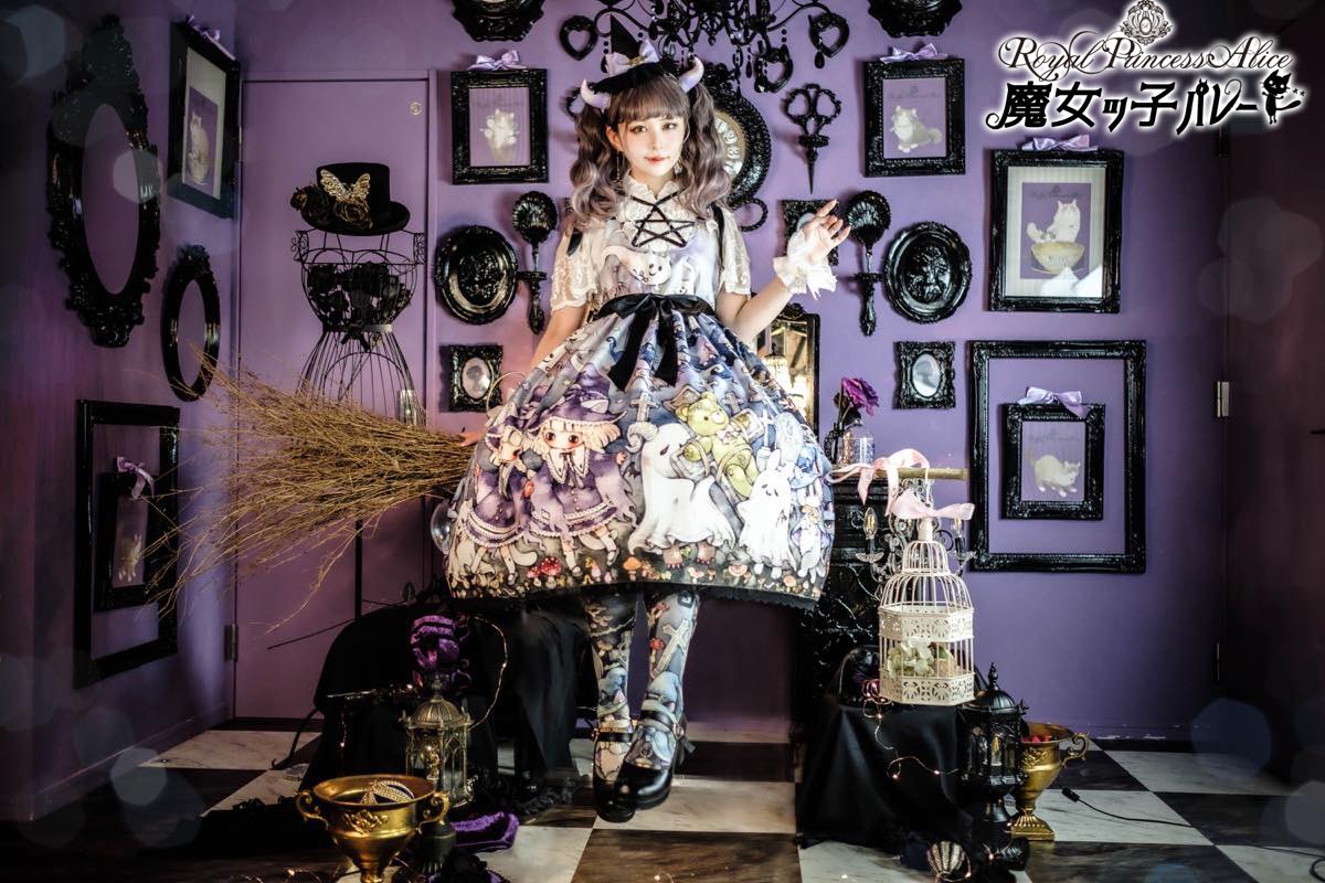 ロイヤルプリンセスアリスperfume Catワンピースブルーグレー Vkcosmeticos Com