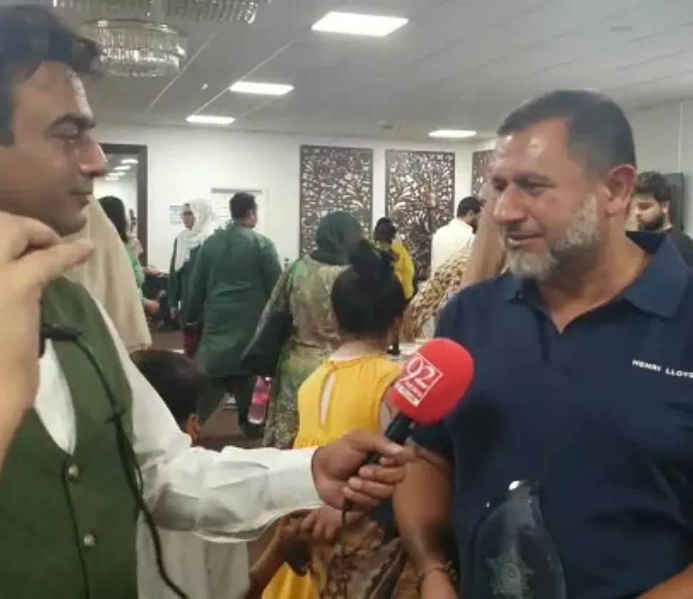 saeedrafique's tweet photo. Thank you to @pakistanforum for this great award on the 75th anniversary of independence. Keep up the great work you are doing. https://t.co/WYbEUqDJxN