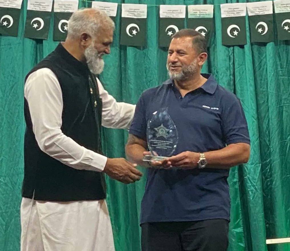 saeedrafique's tweet photo. Thank you to @pakistanforum for this great award on the 75th anniversary of independence. Keep up the great work you are doing. https://t.co/WYbEUqDJxN