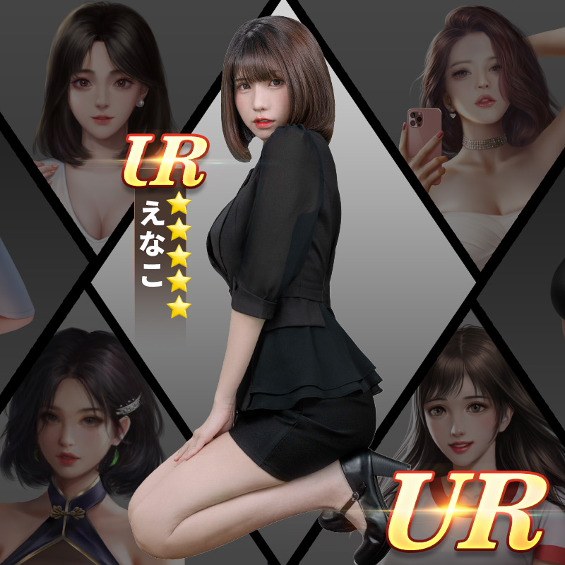 おねがい社長』×『PPE41』コラボスタート！えなこや伊織もえがアイドル