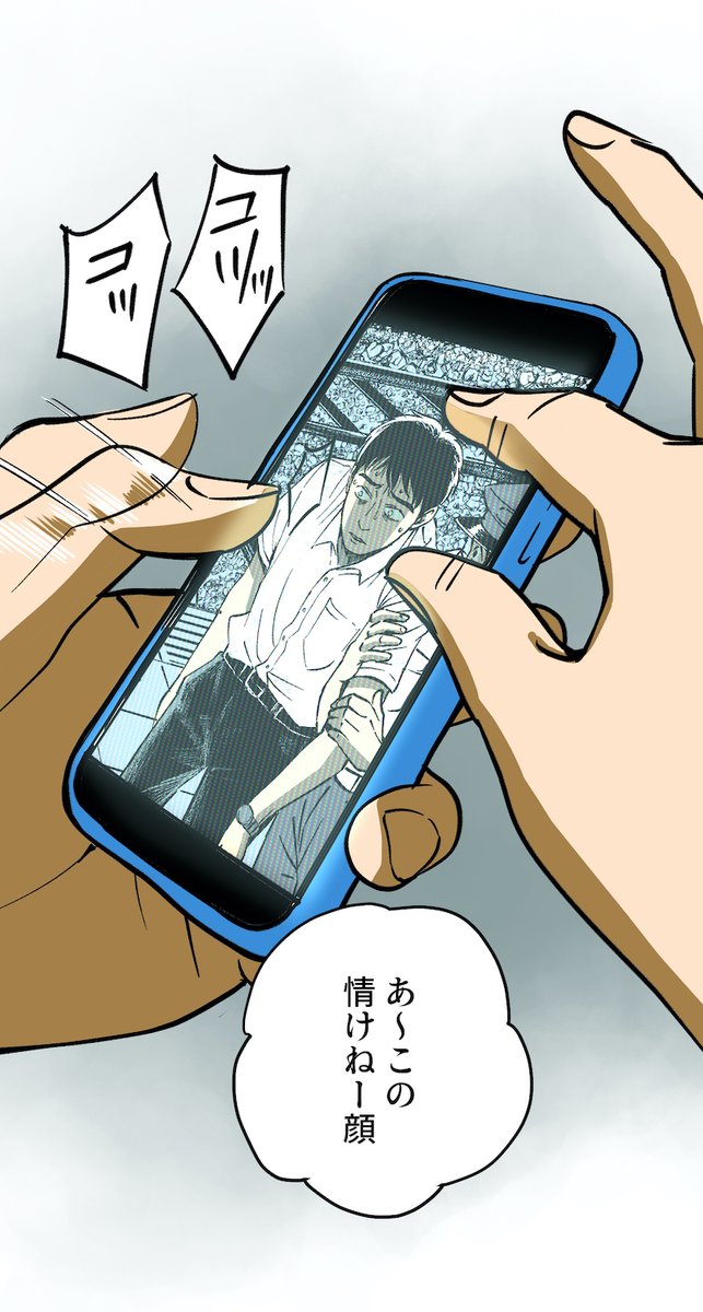 (2/12) https://t.co/OD6RsidW9a