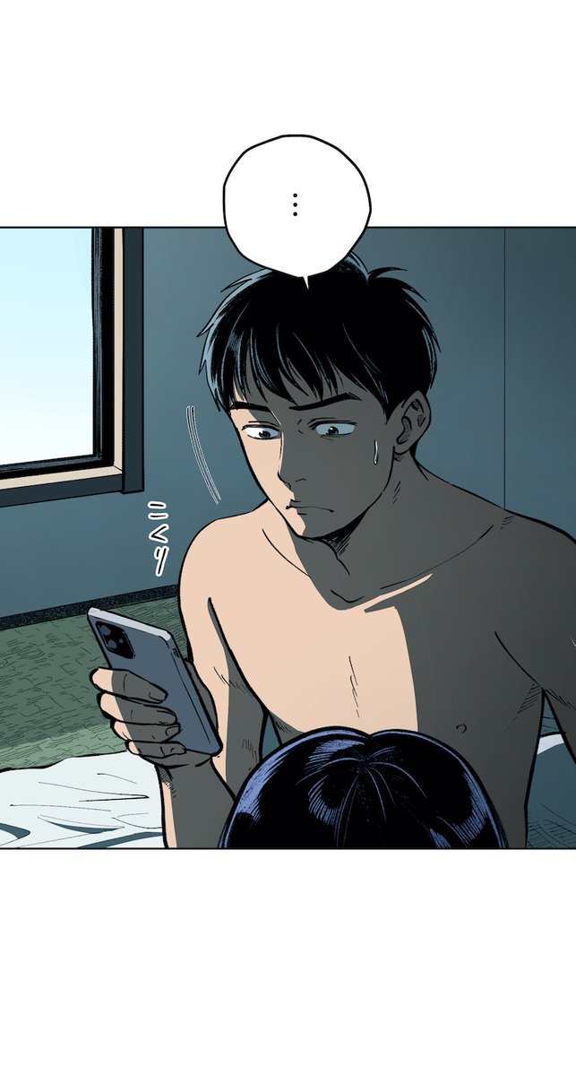 昔付き合った男を幽霊になって呪い殺す話（第１８話） (1/12) https://t.co/LWApE7eNP7