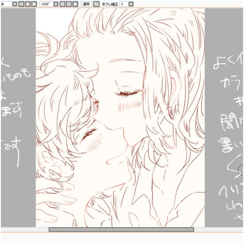 作業進捗(マイ武)(等身大の絵がもっと見たいと言ってくださったことがうれしかったので…ちまちまと)
https://t.co/L3d1DtYN36 