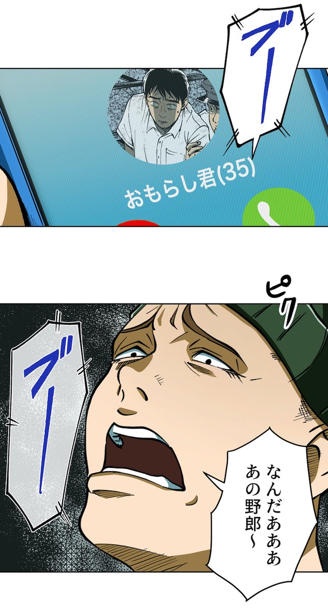 (2/12) https://t.co/OD6RsidW9a