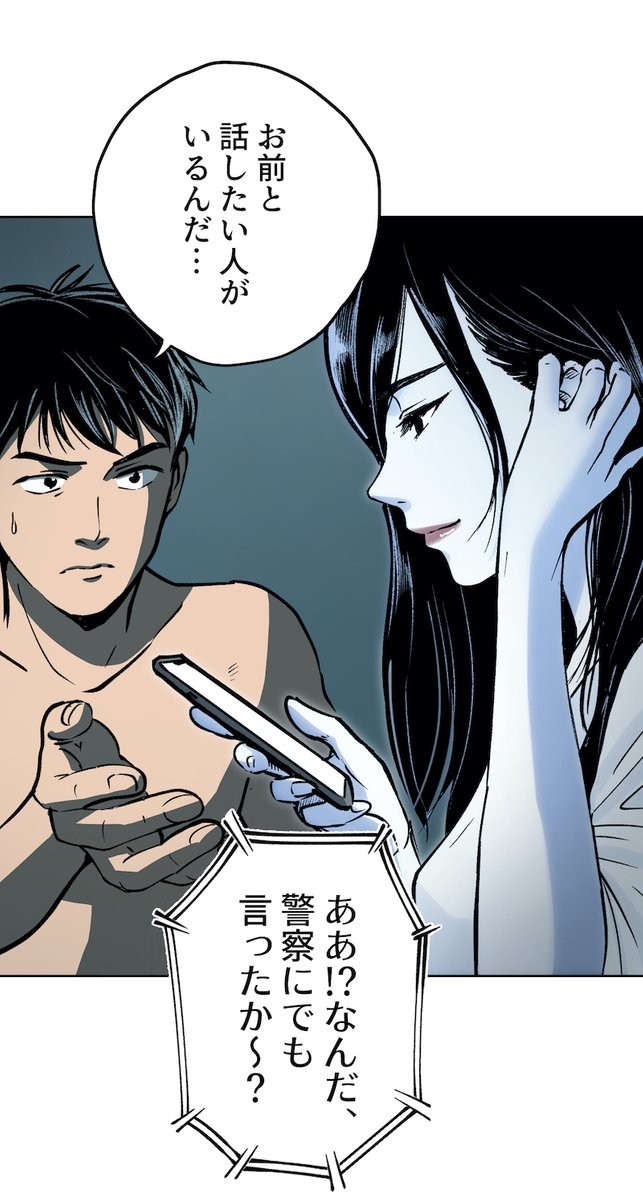 (3/12) https://t.co/H663dHP4Ib