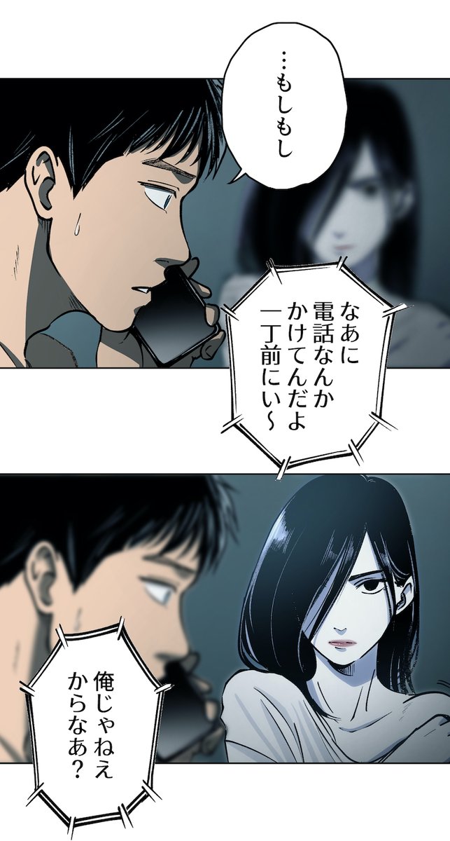 (3/12) https://t.co/H663dHP4Ib