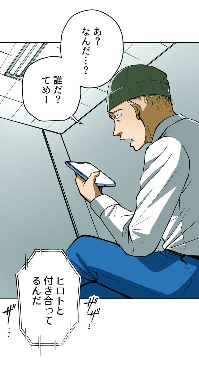 (4/12) https://t.co/uVv3TS21Pc