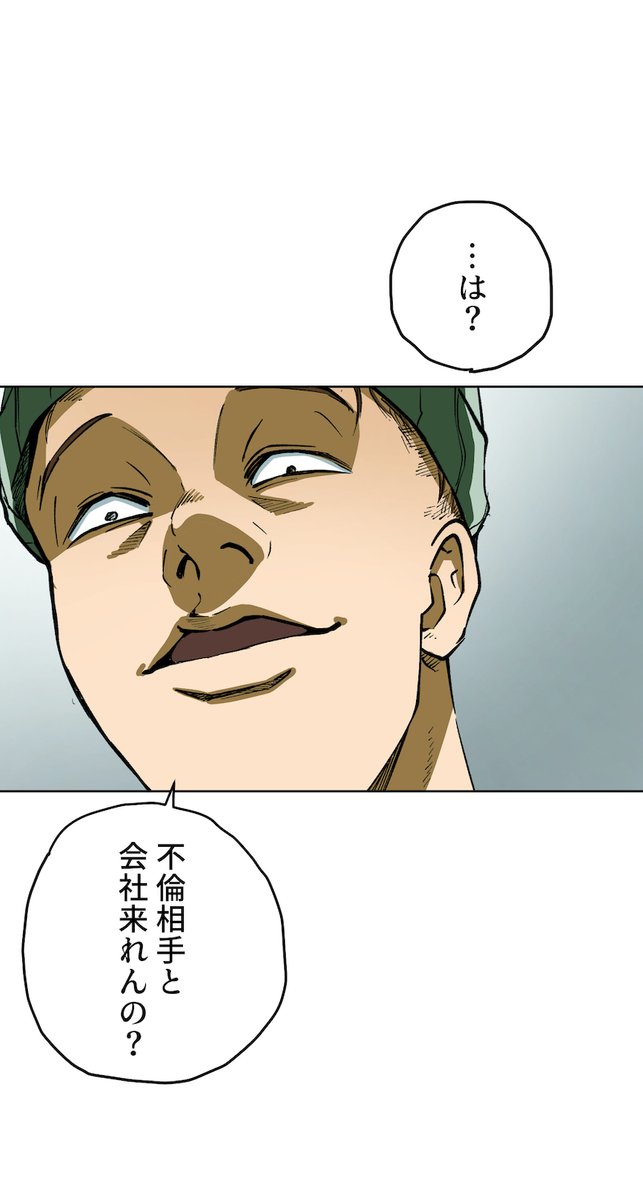 (4/12) https://t.co/uVv3TS21Pc