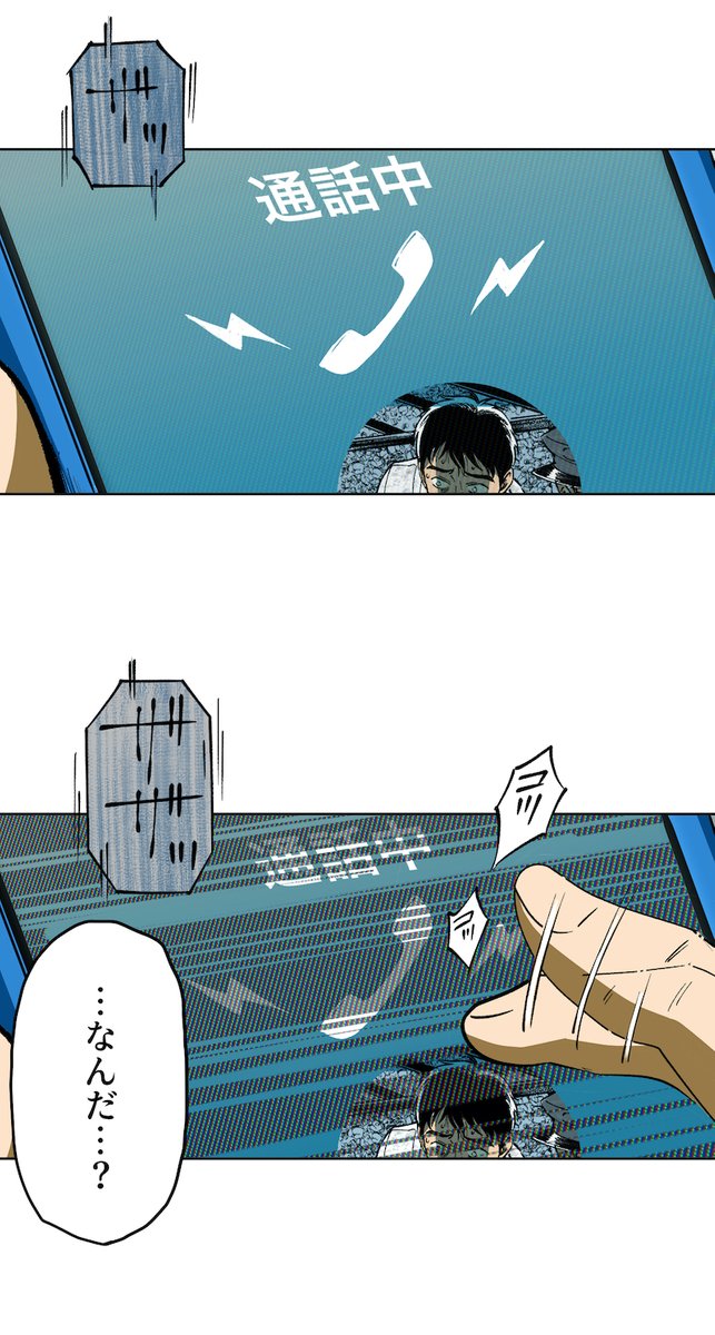 (5/12) https://t.co/3ltytTMCTC