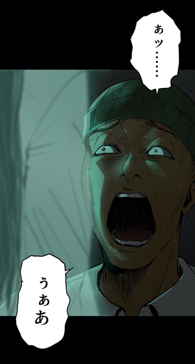 (6/12) https://t.co/xiwtvWnPPk