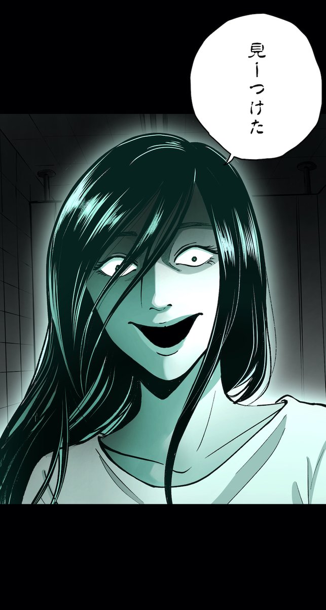 (6/12) https://t.co/xiwtvWnPPk