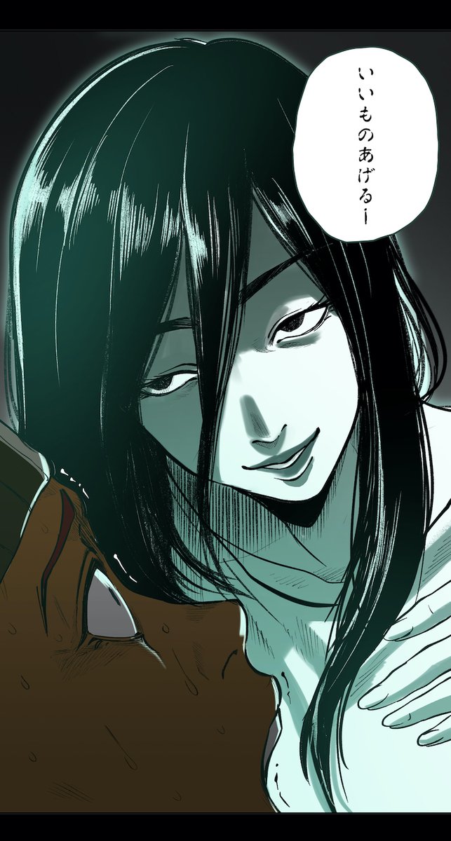 (6/12) https://t.co/xiwtvWnPPk