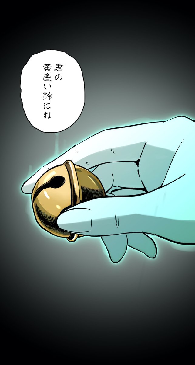 (7/12) https://t.co/Y0bqaQfDxB