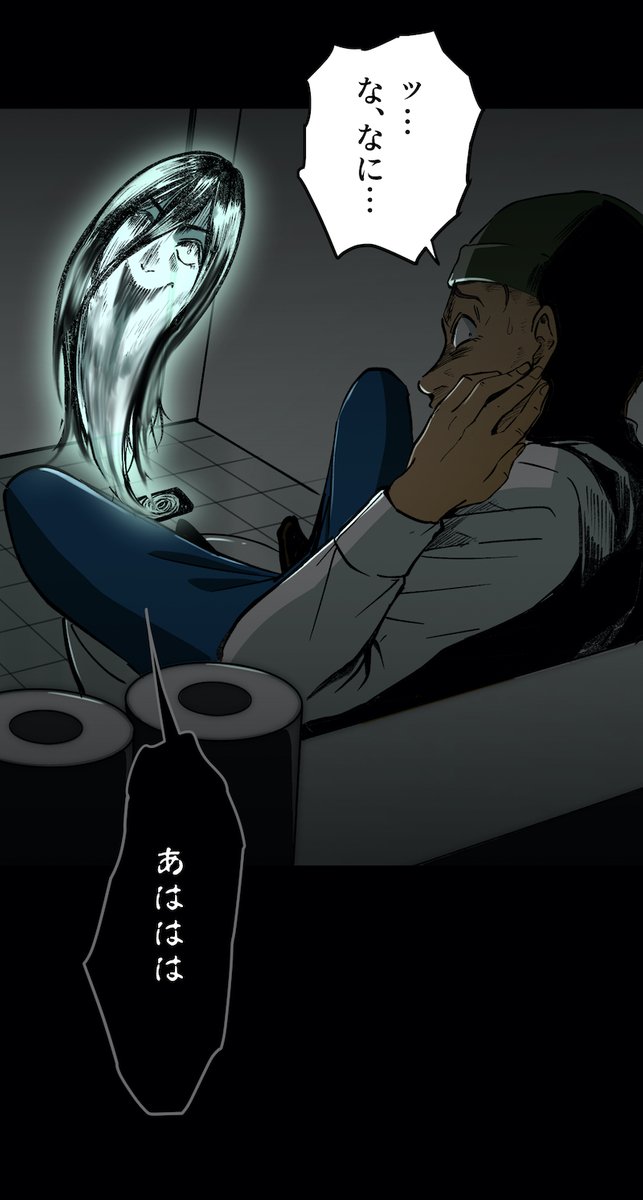 (7/12) https://t.co/Y0bqaQfDxB