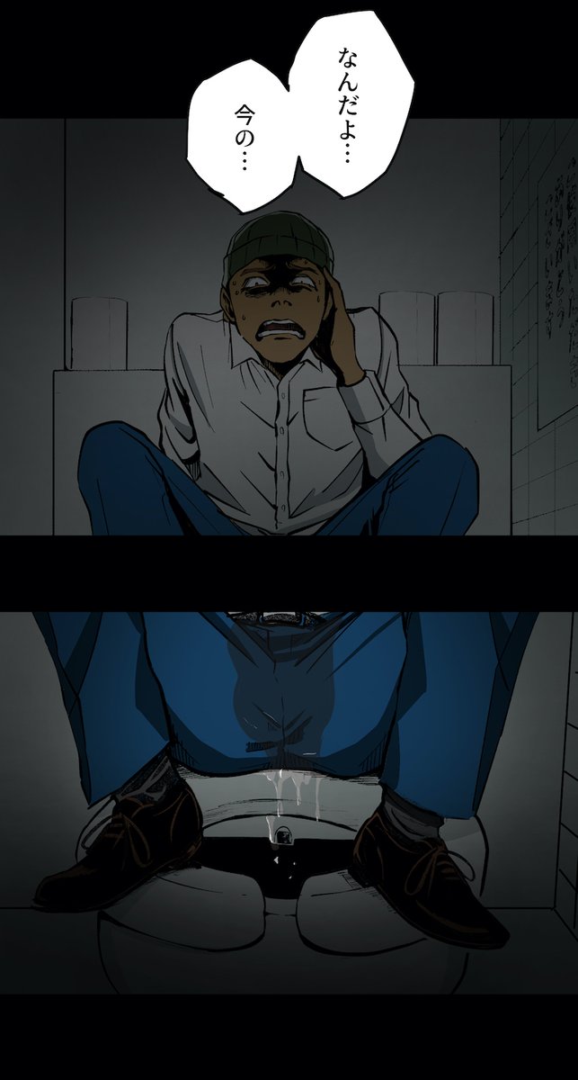 (8/12) https://t.co/TQaAipbX5n