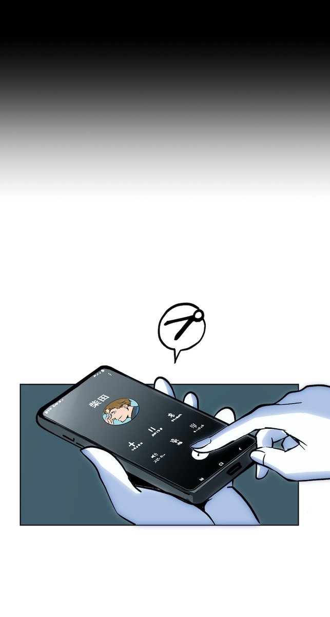 (8/12) https://t.co/TQaAipbX5n