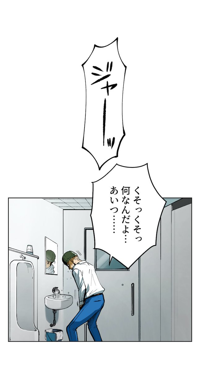 (9/12) https://t.co/pGJll6U2ld