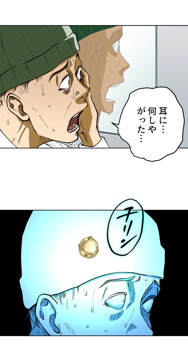 (9/12) https://t.co/pGJll6U2ld