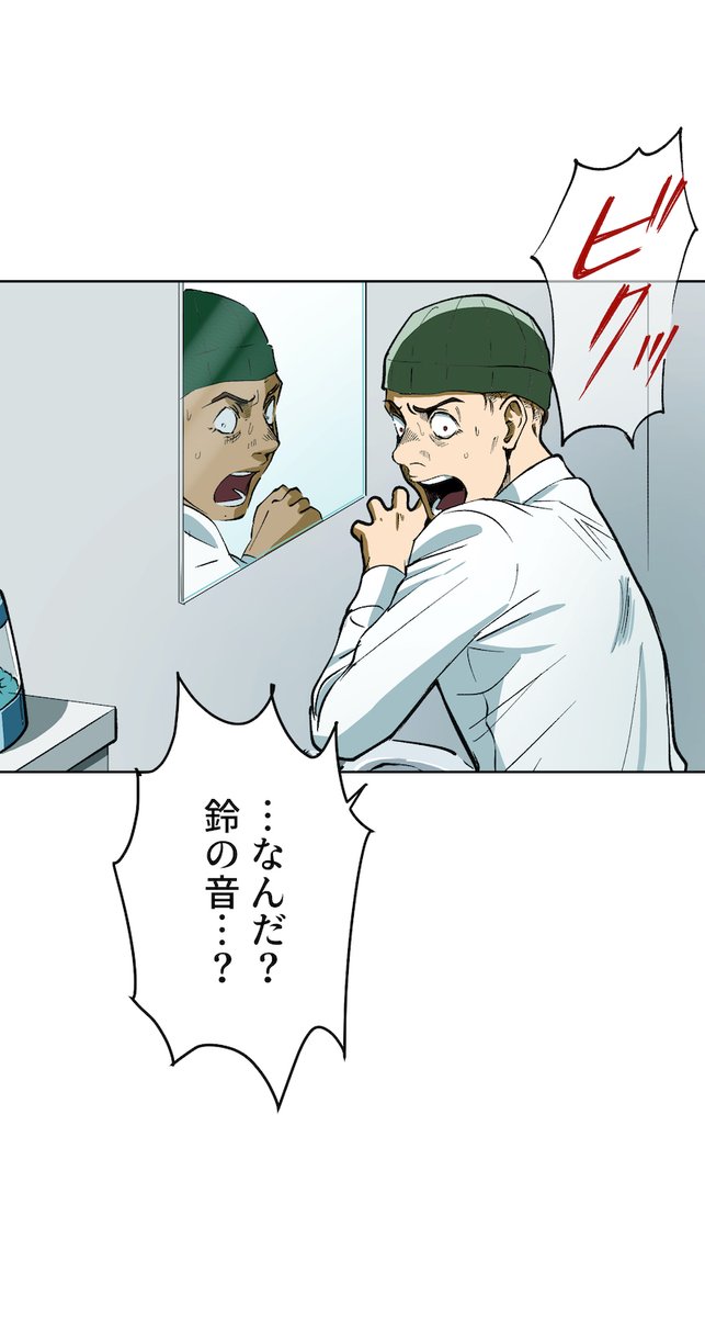 (9/12) https://t.co/pGJll6U2ld