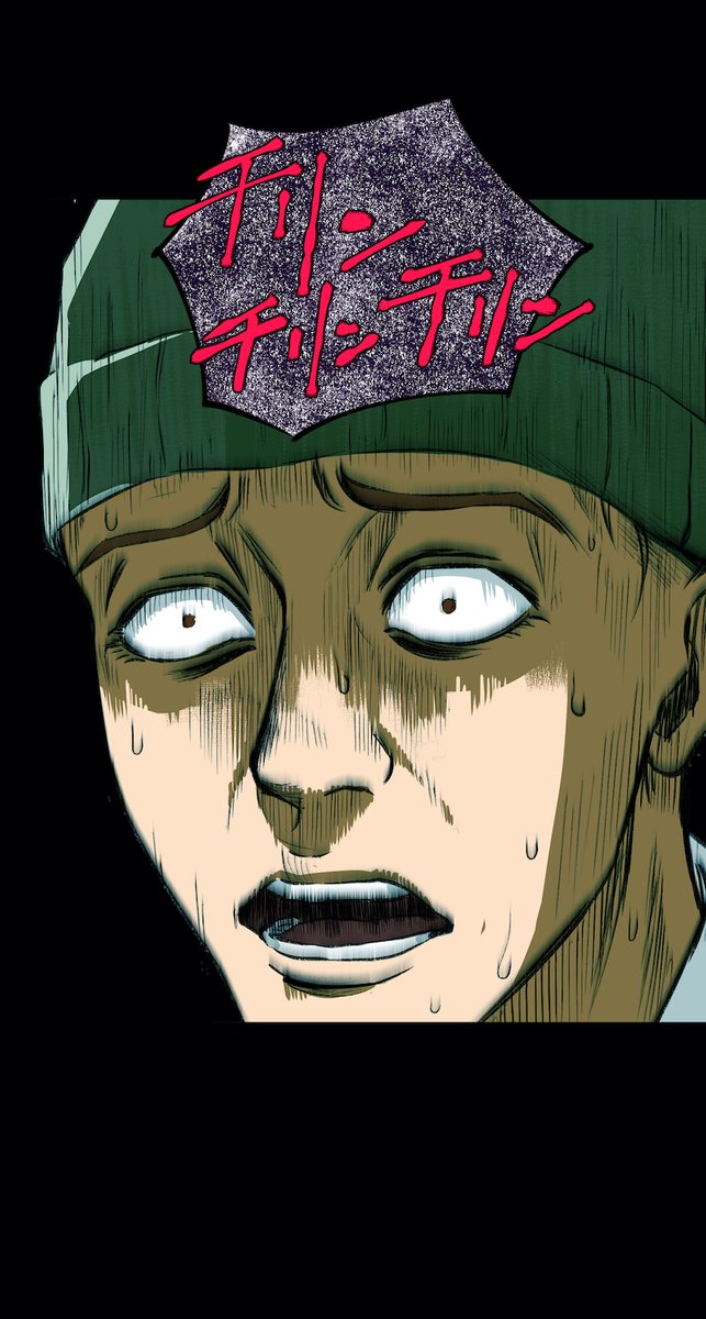 (10/12) https://t.co/ycvBuctQCM