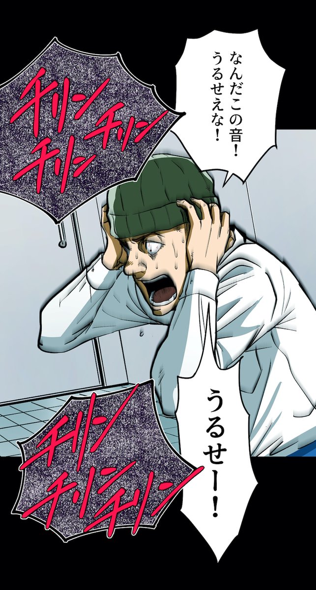 (10/12) https://t.co/ycvBuctQCM