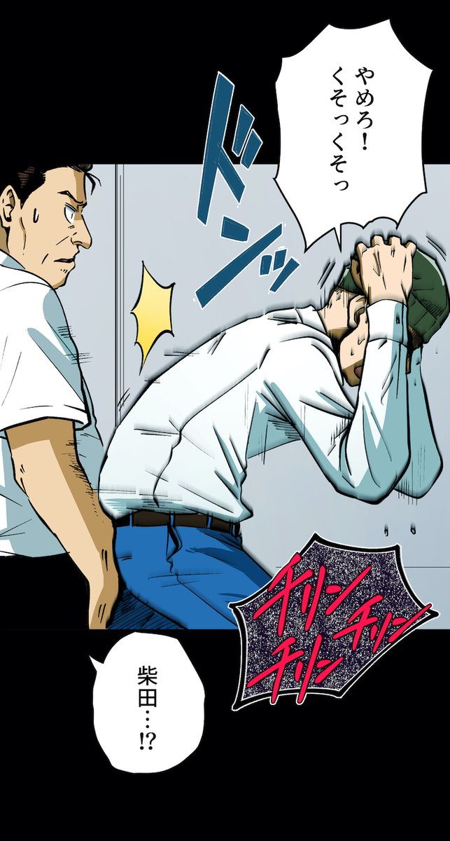 (10/12) https://t.co/ycvBuctQCM