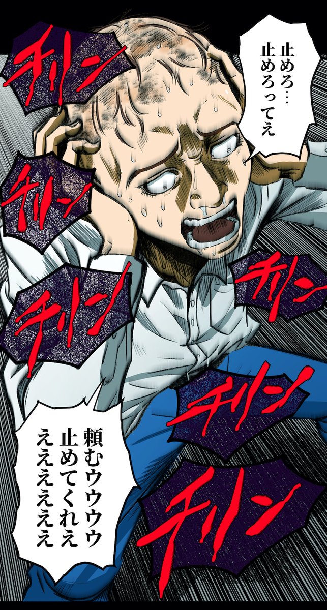 (11/12) https://t.co/boy7J23LUA