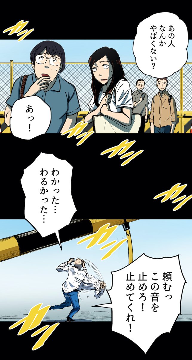 (11/12) https://t.co/boy7J23LUA